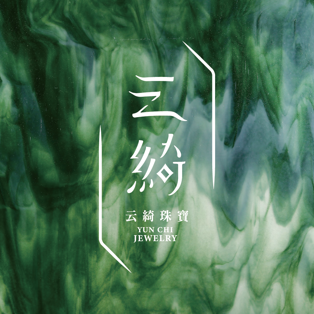 云綺珠寶 logo